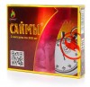 БАД для мужчин  Саймы  - 2 капсулы (500 мг.) фото 1 — pink-kiss
