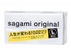 Презервативы Sagami Original 0.02 L-size увеличенного размера - 10 шт. фото 1 — pink-kiss