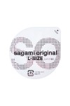 Презервативы Sagami Original 0.02 L-size увеличенного размера - 10 шт. фото 5 — pink-kiss