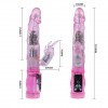 Вибратор с ротацией и со стимулятором клитора - 21 см. фото 4 — pink-kiss