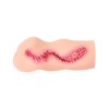 Телесный мастурбатор-вагина с двойным слоем фото 3 — pink-kiss