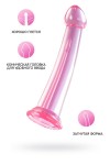 Розовый нереалистичный фаллоимитатор Jelly Dildo XL - 22 см. фото 2 — pink-kiss