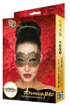 Золотистая карнавальная маска "Антарес" фото 3 — pink-kiss