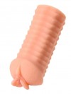 Мастурбатор-вагина ELEGANCE с ребрами на поверхности фото 1 — pink-kiss