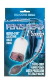 Помпа на головку фаллоса Penis Head Pump фото 2 — pink-kiss