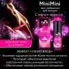 Гель-лубрикант MiniMini для сужения вагины - 20 гр. фото 4 — pink-kiss