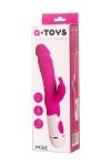 Розовый вибратор A-Toys Mist - 25,4 см. фото 5 — pink-kiss