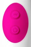 Розовый вибратор A-Toys Mist - 25,4 см. фото 9 — pink-kiss
