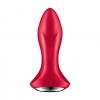 Красная анальная пробка с вибрацией и массажем бусинами Rotator Plug 1+ - 13 см. фото 5 — pink-kiss