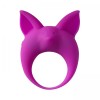 Фиолетовое эрекционное кольцо Kitten Kyle фото 1 — pink-kiss
