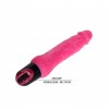 Ярко-розовый вибратор-реалистик с колёсиком - 24 см. фото 5 — pink-kiss