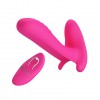 Розовый мультифункциональный вибратор Remote Control Massager фото 1 — pink-kiss