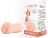 Телесный мастурбатор-вагина STROKER фото 3 — pink-kiss