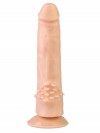 Телесный вибратор с шипами у основания и присоской №10  - 17 см. фото 1 — pink-kiss