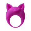 Фиолетовое эрекционное кольцо Lemur Remi фото 1 — pink-kiss