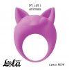 Фиолетовое эрекционное кольцо Lemur Remi фото 2 — pink-kiss