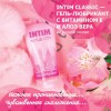 Гель-лубрикант Intim Classic с витамином Е и алоэ вера - 60 гр. фото 2 — pink-kiss