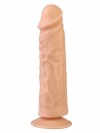 Реалистичный фаллос с вибрацией и присоской №18 - 18,5 см. фото 2 — pink-kiss