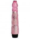 Розовый вибратор-реалистик - 22,5 см. фото 1 — pink-kiss