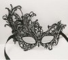 Асимметричная маска "Тайны Венеции" фото 1 — pink-kiss