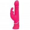 Розовый вибратор Thrusting Realistic Rechargeable Rabbit Vibrator с имитацией толчков - 22,8 см. фото 1 — pink-kiss