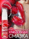 Гель-смазка Tutti-frutti с малиновым вкусом - 30 гр. фото 2 — pink-kiss