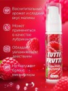 Гель-смазка Tutti-frutti с малиновым вкусом - 30 гр. фото 5 — pink-kiss