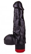 Чёрный фаллический вибромассажёр - 17,8 см. фото 1 — pink-kiss
