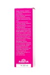 Эликсир для женщин «Женская молодость» на соке черники - 200 мл. фото 7 — pink-kiss