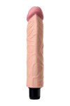 Телесный реалистичный мультискоростной вибратор - 22,5 см. фото 5 — pink-kiss
