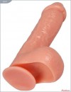 Телесный фаллоимитатор Fucker на присоске - 20,5 см. фото 2 — pink-kiss