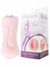 Телесный двусторонний мастурбатор STROKER - вагина и ротик фото 2 — pink-kiss