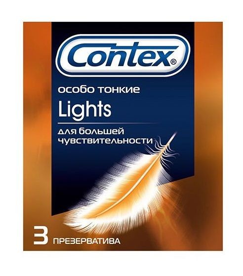 Особо тонкие презервативы Contex Lights - 3 шт. фото 1 — pink-kiss