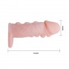 Телесная насадка с подхватом мошонки и наростами - 14 см. фото 4 — pink-kiss
