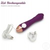 Фиолетовый вибратор Ooh La La Flower Vibrator - 18 см. фото 3 — pink-kiss