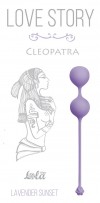 Сиреневые вагинальные шарики Cleopatra Lavender Sunset фото 1 — pink-kiss