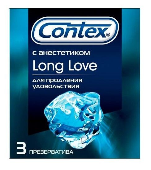 Презервативы с продлевающей смазкой Contex Long Love - 3 шт. фото 1 — pink-kiss