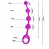Силиконовая цепочка Beeds с ручкой-кольцом - 19 см. фото 4 — pink-kiss