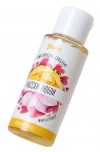 Масло для массажа "Массаж любви" с ароматом манго и орхидеи - 50 мл. фото 1 — pink-kiss