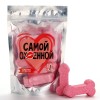 Набор из 5 бомбочек для ванны «Самой классной» фото 1 — pink-kiss