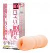 Мастурбатор-вагина Men'sMax Feel 4 фото 3 — pink-kiss