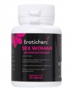 Капсулы для женщин Erotichard sex woman - 20 капсул (0,370 гр.) фото 1 — pink-kiss