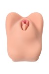 Мастурбатор-вагина без вибрации Adarashi 2 с двойным слоем материала фото 8 — pink-kiss