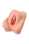 Мастурбатор-вагина без вибрации Adarashi 2 с двойным слоем материала фото 9 — pink-kiss