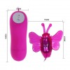 Розовый вибростимулятор с насадкой в виде бабочки фото 4 — pink-kiss