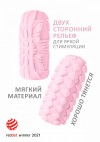 Розовый мастурбатор Marshmallow Maxi Fruity фото 2 — pink-kiss