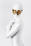 Леопардовая маска на глаза Anonymo фото 3 — pink-kiss
