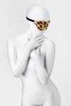 Леопардовая маска на глаза Anonymo фото 4 — pink-kiss
