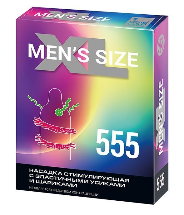 Стимулирующая насадка на пенис MEN SIZE 555 фото 1 — pink-kiss