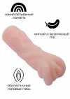 Реалистичный мастурбатор-вагина телесного цвета фото 2 — pink-kiss